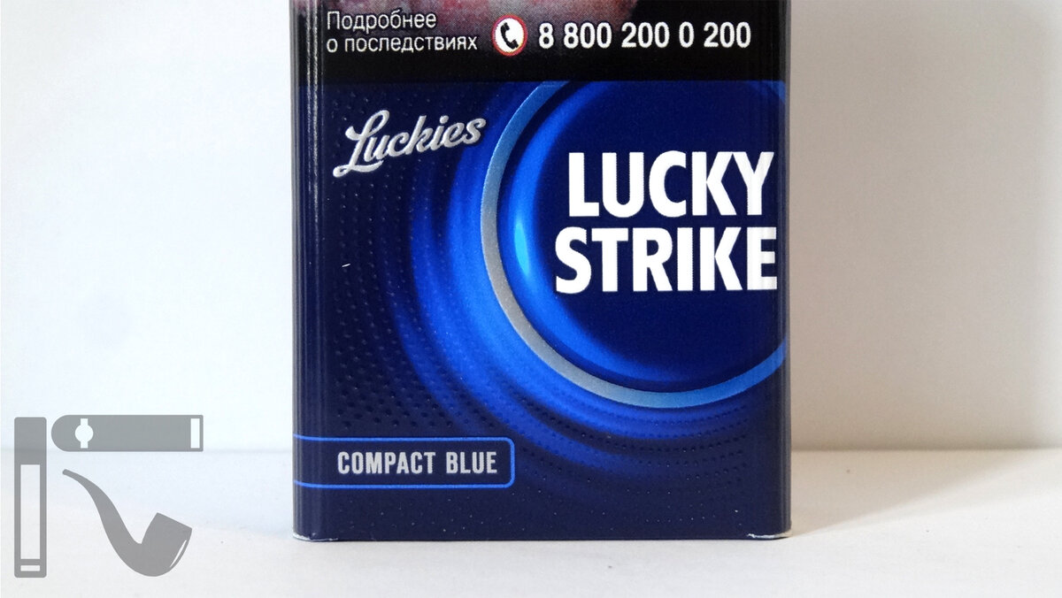 Lucky strike compact blue