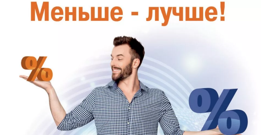 Фотография взята из источника smitnews.ru