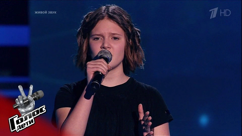 ЕЛИЗАВЕТА ТРОФИМОВА