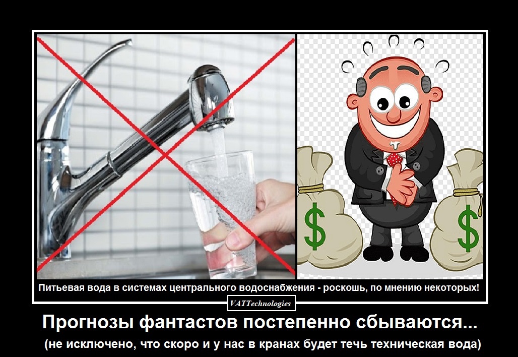 При создании картинки-коллажа использованы фото и картинки, свободно взятые в сети Интернет