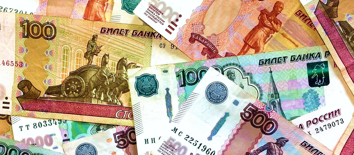 Денежный эгрегор Инь и Янь — кто из них кто?