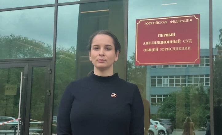  Элина Сушкевич. Фото: Facebook / Элина Сушкевич