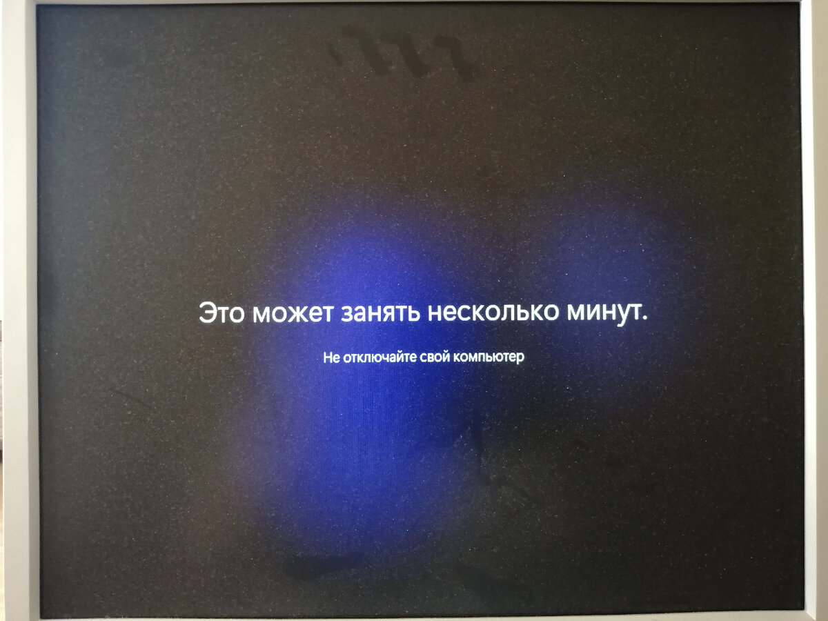 и не соврали - процесс установки в целом занял 15-20 минут.