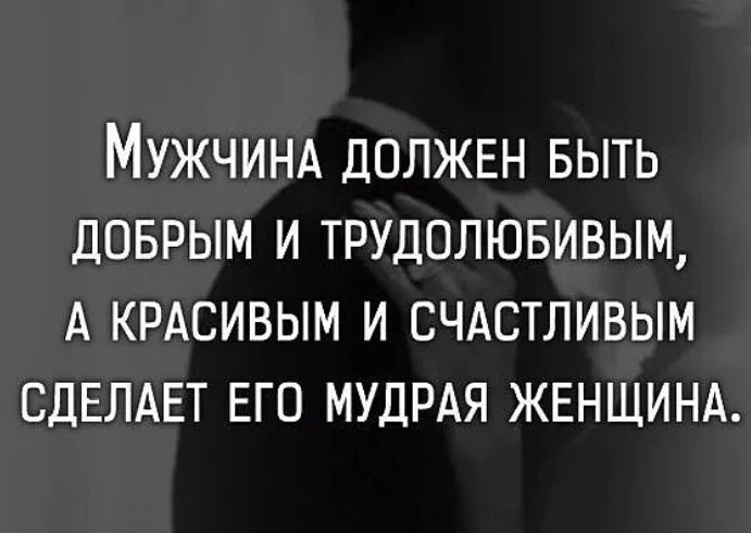 Противоречивая любовь: совместимость мужчины-Козерога и женщины-Водолея