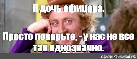Из открытых источников