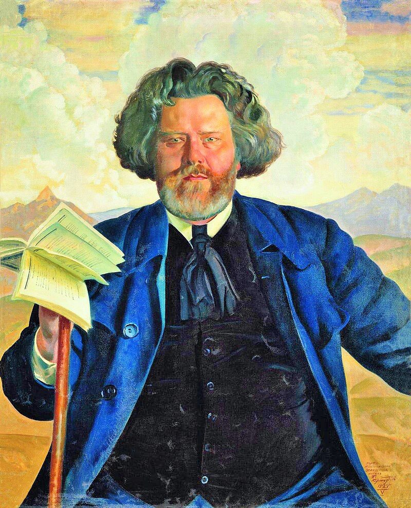 Кустодиев Б.М. Портрет М.А. Волошина 1924. Изображение из открытых источников.