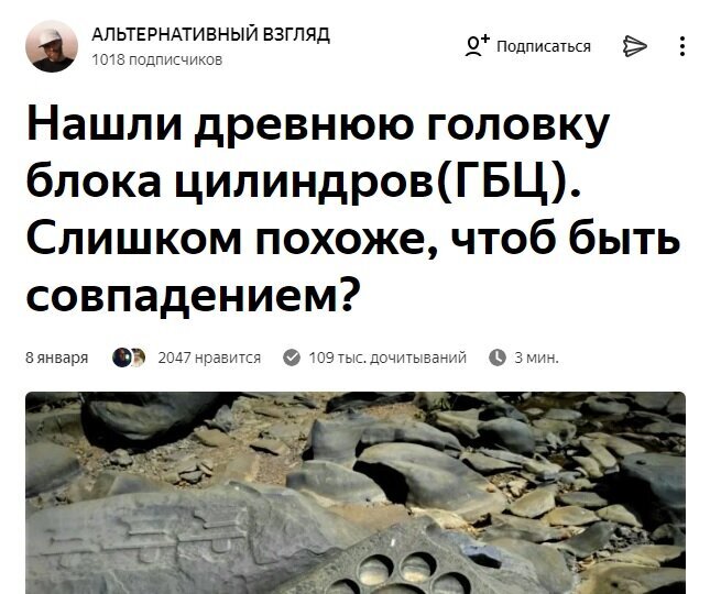 Во что он так вглядывается?