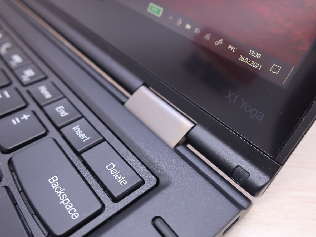 Lenovo ThinkPad X1 Yoga