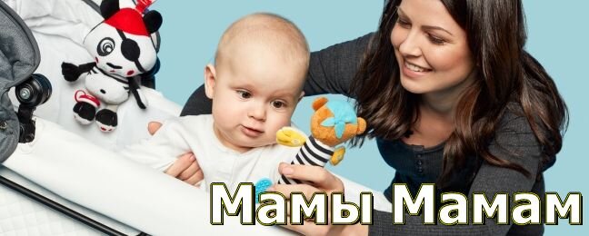 Удивительно, как летит время! 