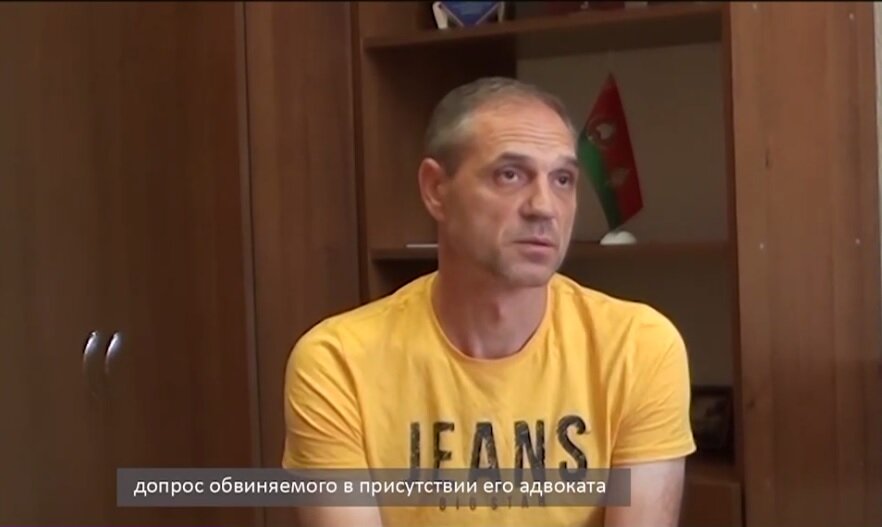 Скриншот видео