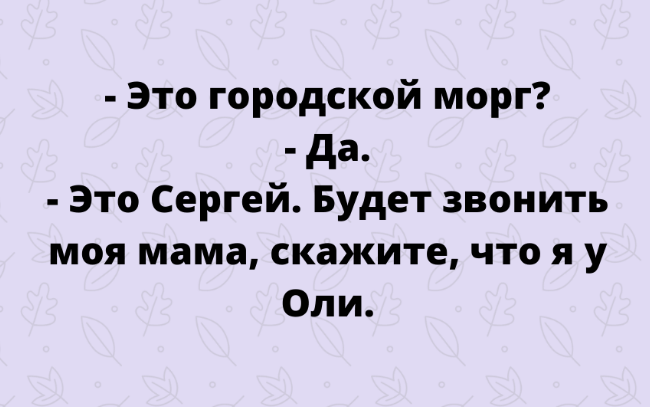 Спасибо за просмотр моей статьи. Подписывайтесь на канал