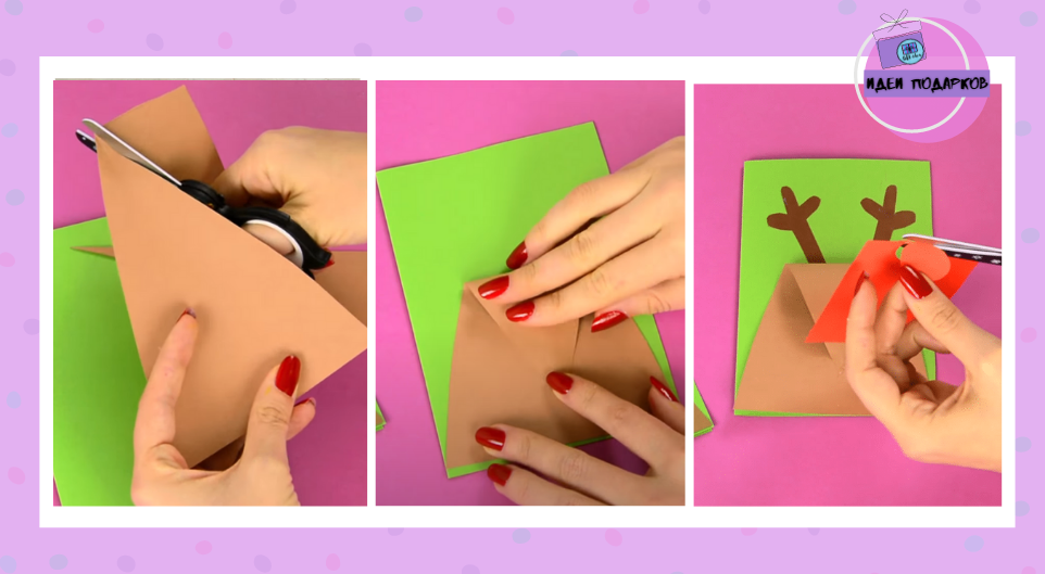 Идея на самом деле очень простая, времени тоже потребуется немного 