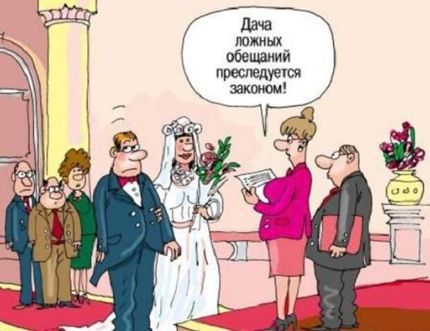 Современная интерпретация 9-ти кругов Ада или на злобу дня. Часть 1.1