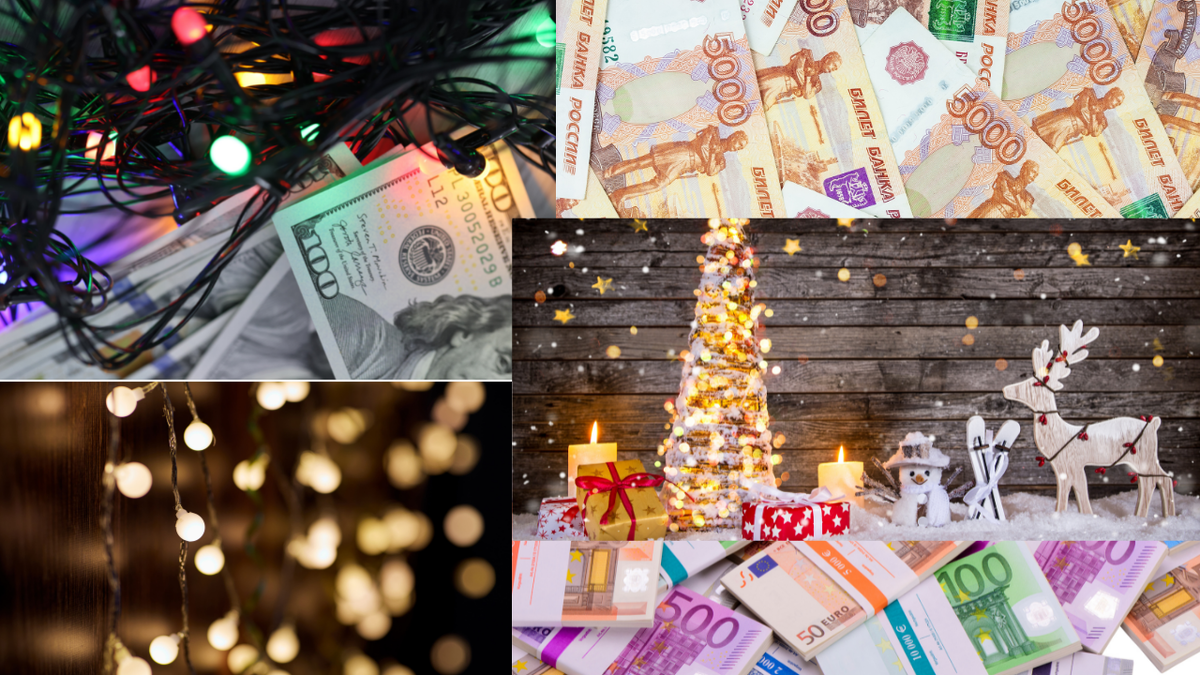 Гирлянда желаний