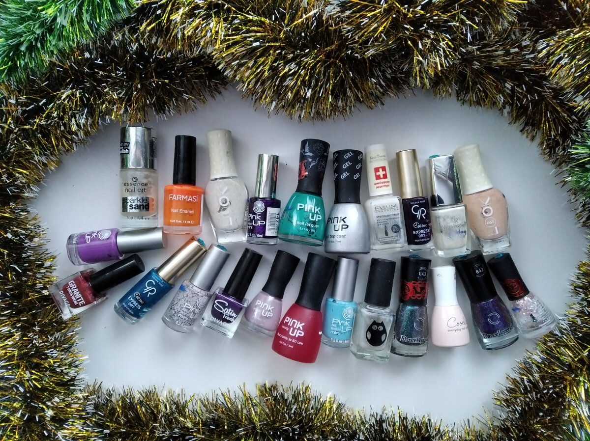 А вот и лаки