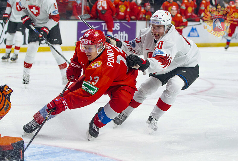 Россия-Швейцария 4-2