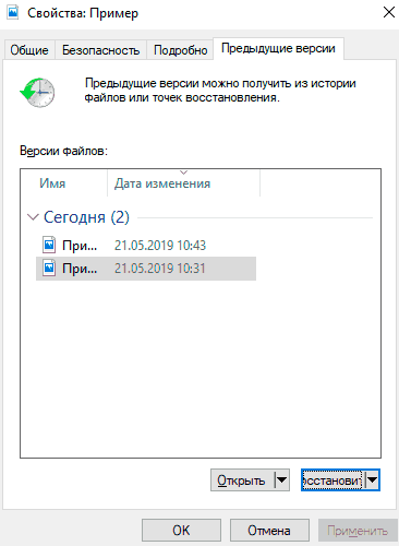 -17