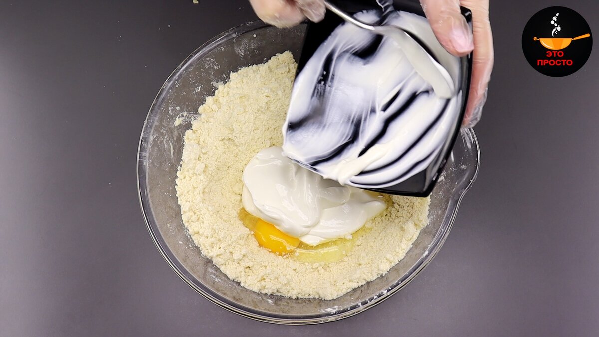 Тесто 104. Популярные начинки для тортов. Что добавляют в тесто для торта чтобы получился мягкий. Добавить соль.