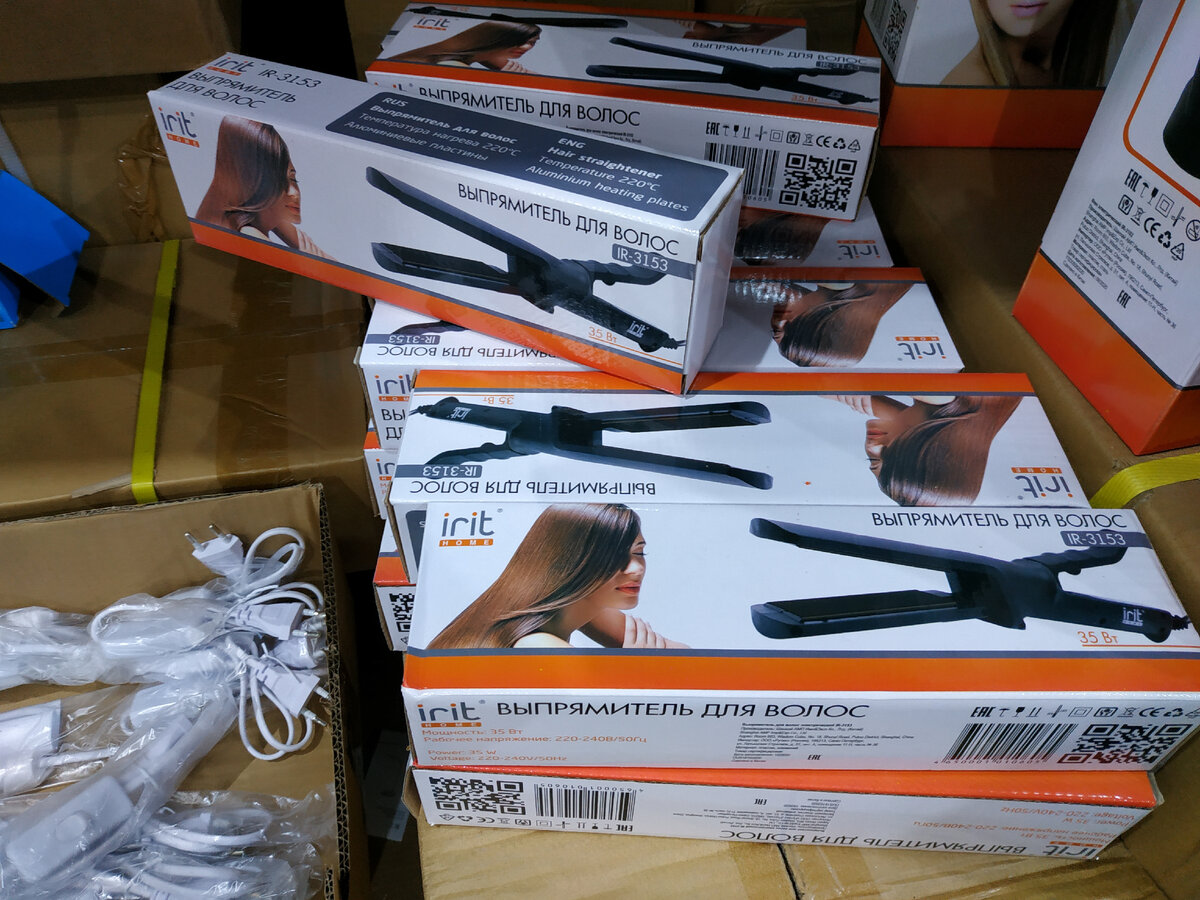 Уважаемые посетители без масок не входить. Автошкола светофор старый оскол официальный. Светофор старый оскол график. Цветофор сайт горняк старый оскол. Проспект комсомольский 73 старый оскол.