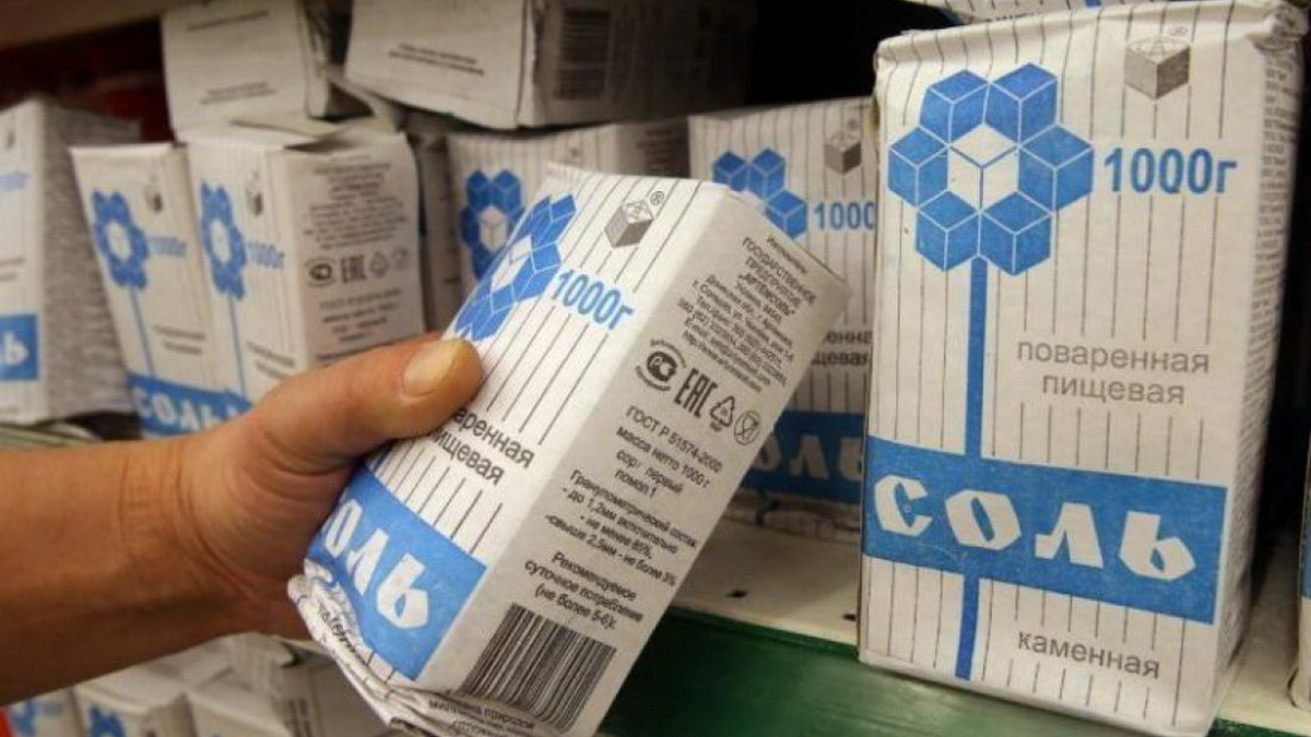 Фото: penzasmi.ru