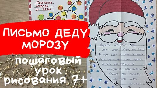 Какой подарок сделать дедушке: 10 идей подарков дедушке до 1000 рублей