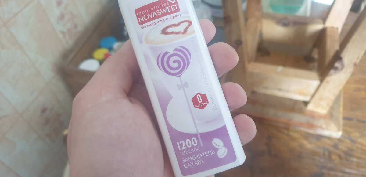 Чем заменить сахар! Есть продукт полезнее и дешевле