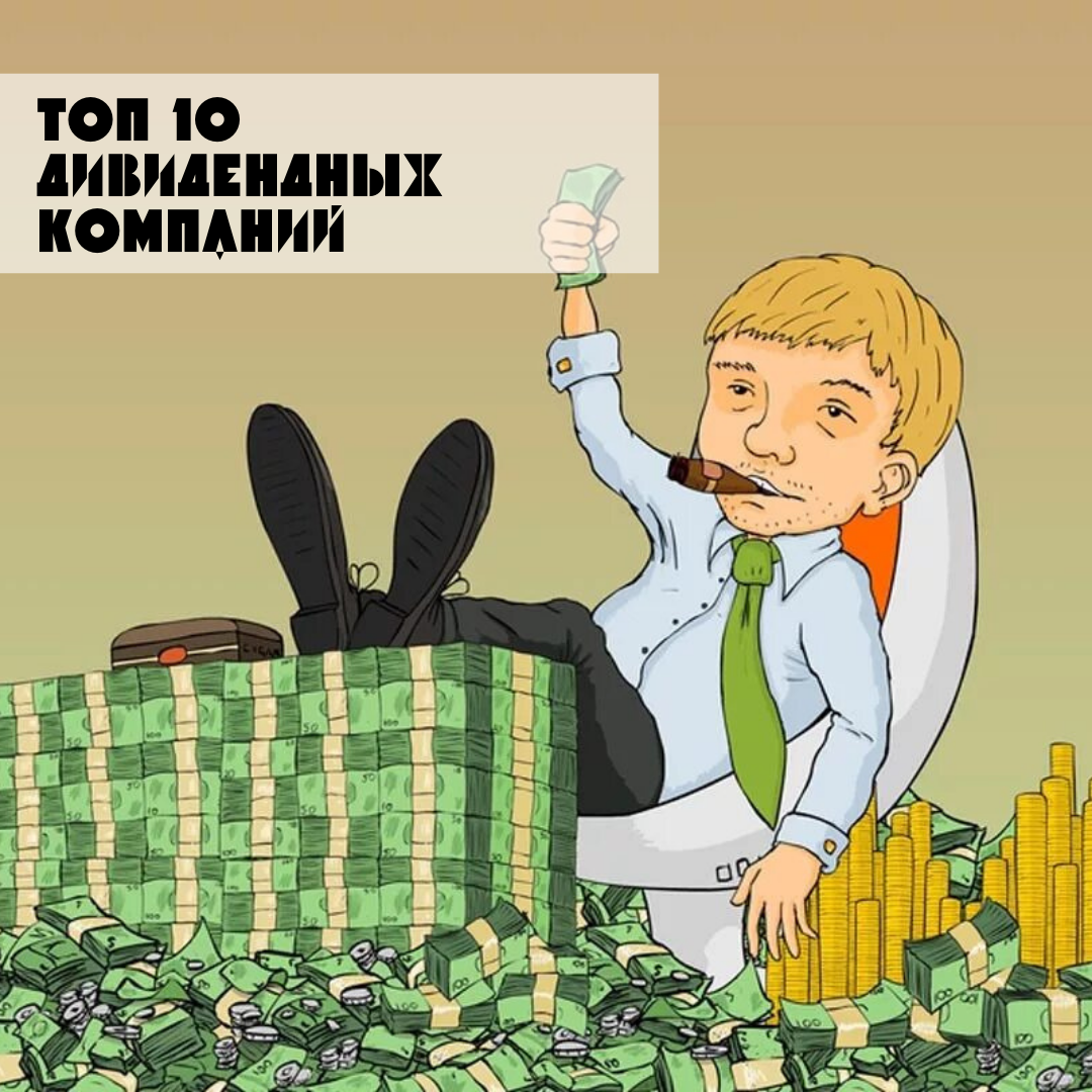 Дивы подъехали 