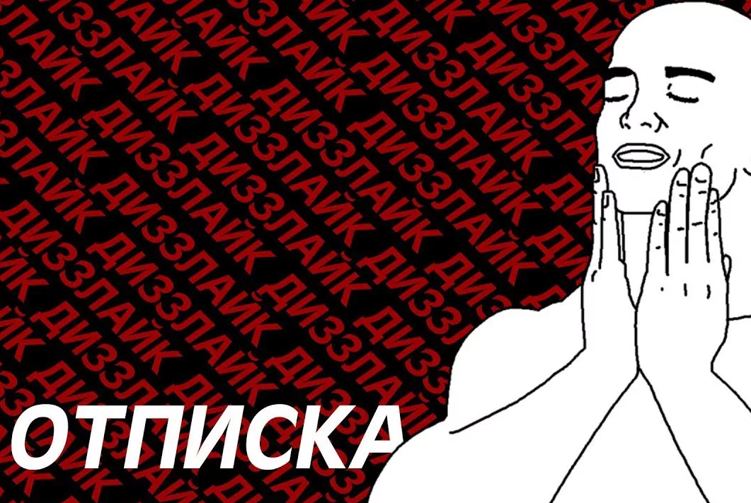 Фото взято из открытых источников