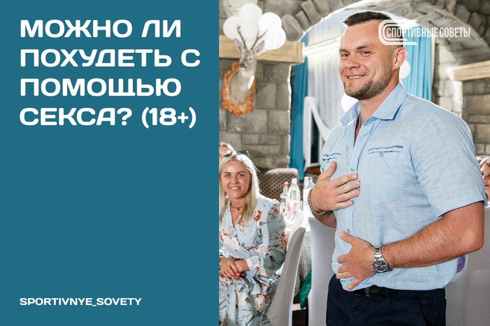 Молодые худые. ❤️ Смотреть порно видео на эвакуатор-магнитогорск.рф