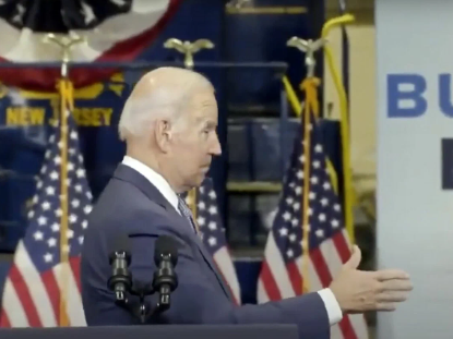 Байден и человек-невидимка из сильной команды Зеленского 