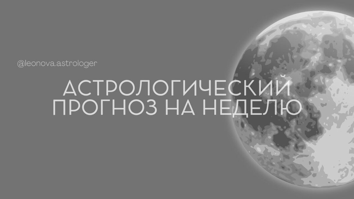 Копирование материалов только с разрешения правообладателя. 