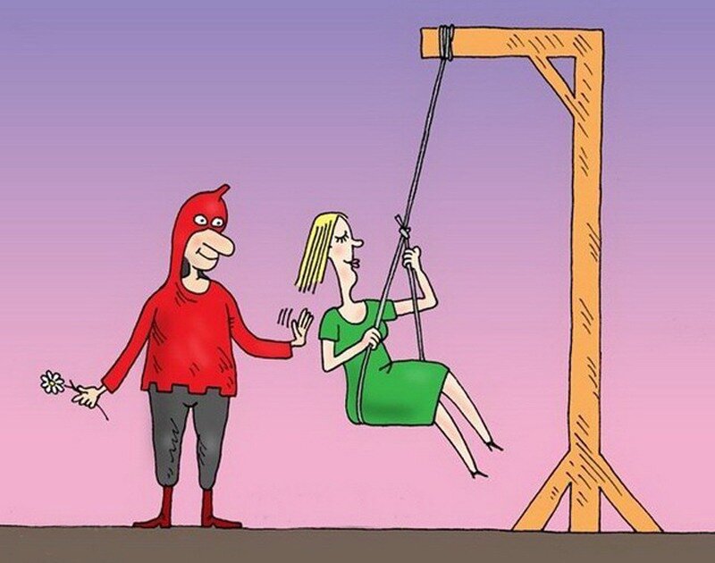 Свидание после работы.