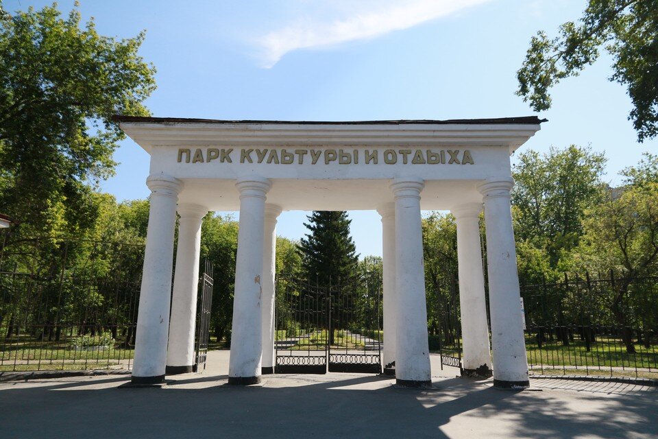     В барнаульском парке «Изумрудный» пройдет гастрономический фестиваль Олег УКЛАДОВ