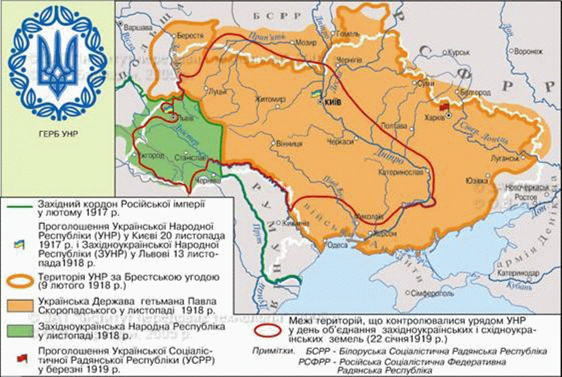 Карта украины до революции 1917 года границы