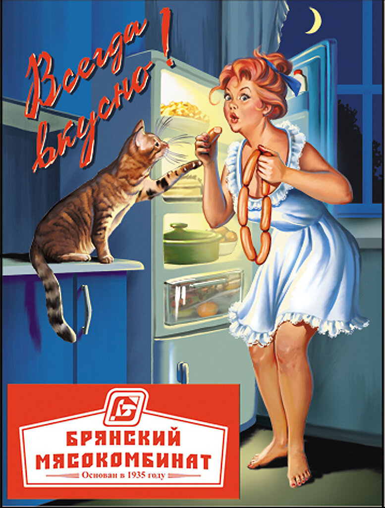 ����� �����������: https://clck.ru/32kSdR