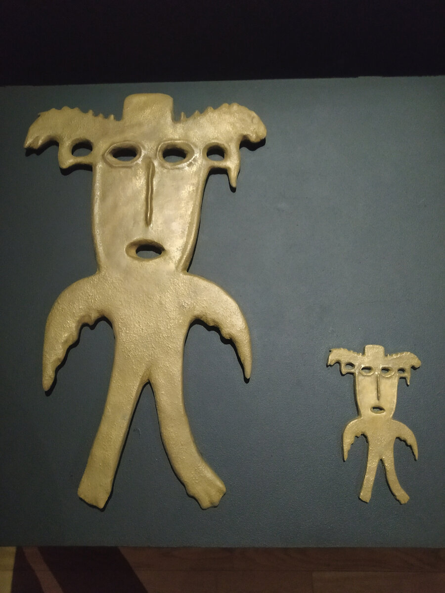 Тактильные копии экпонатов. Руками трогать можно.