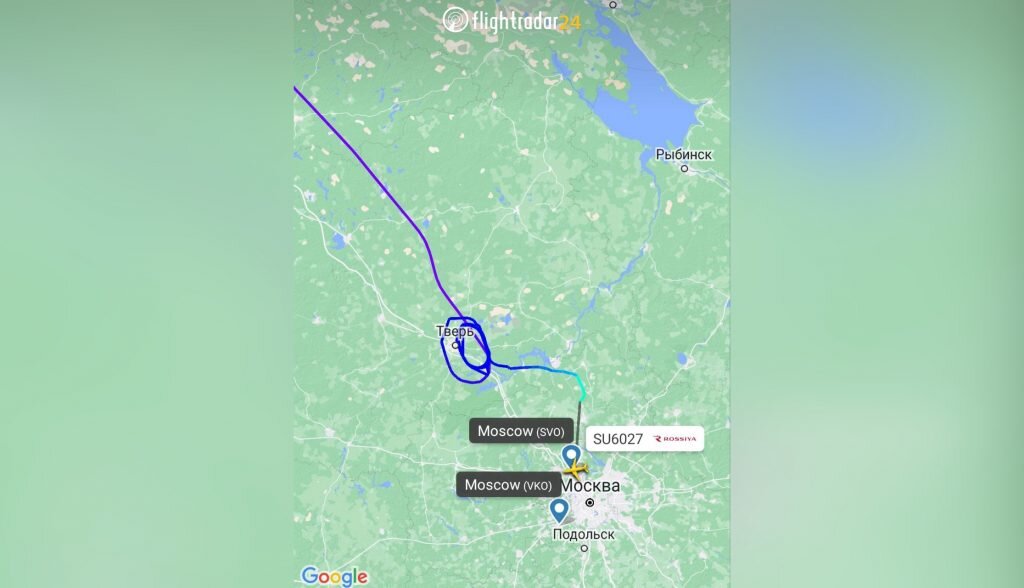    Фото: FlightRadar24