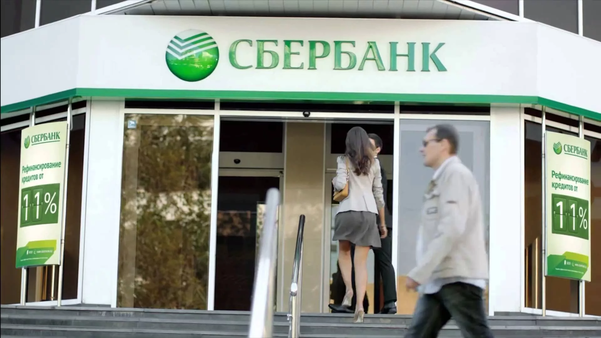 Фото из открытых источников.