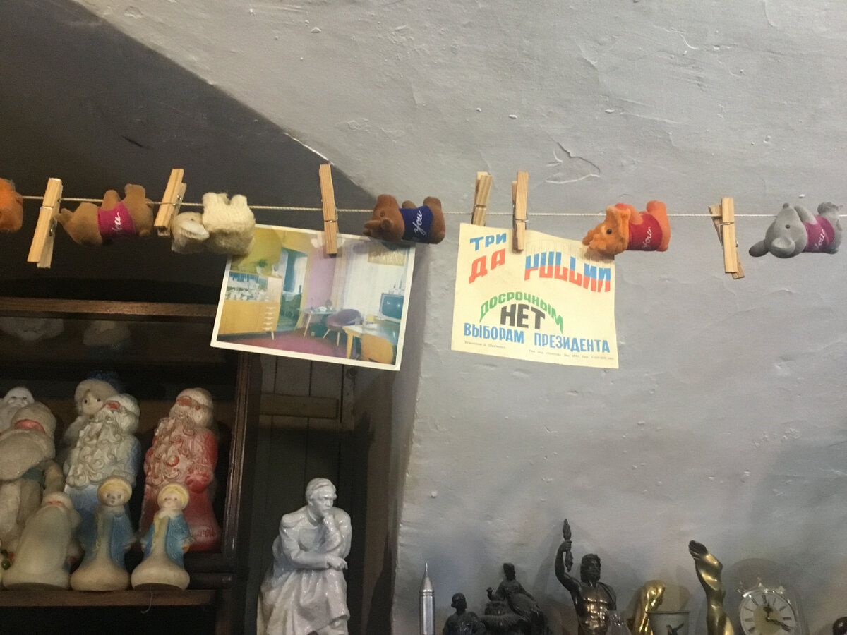 Приметы любой эпохи - все есть здесь.