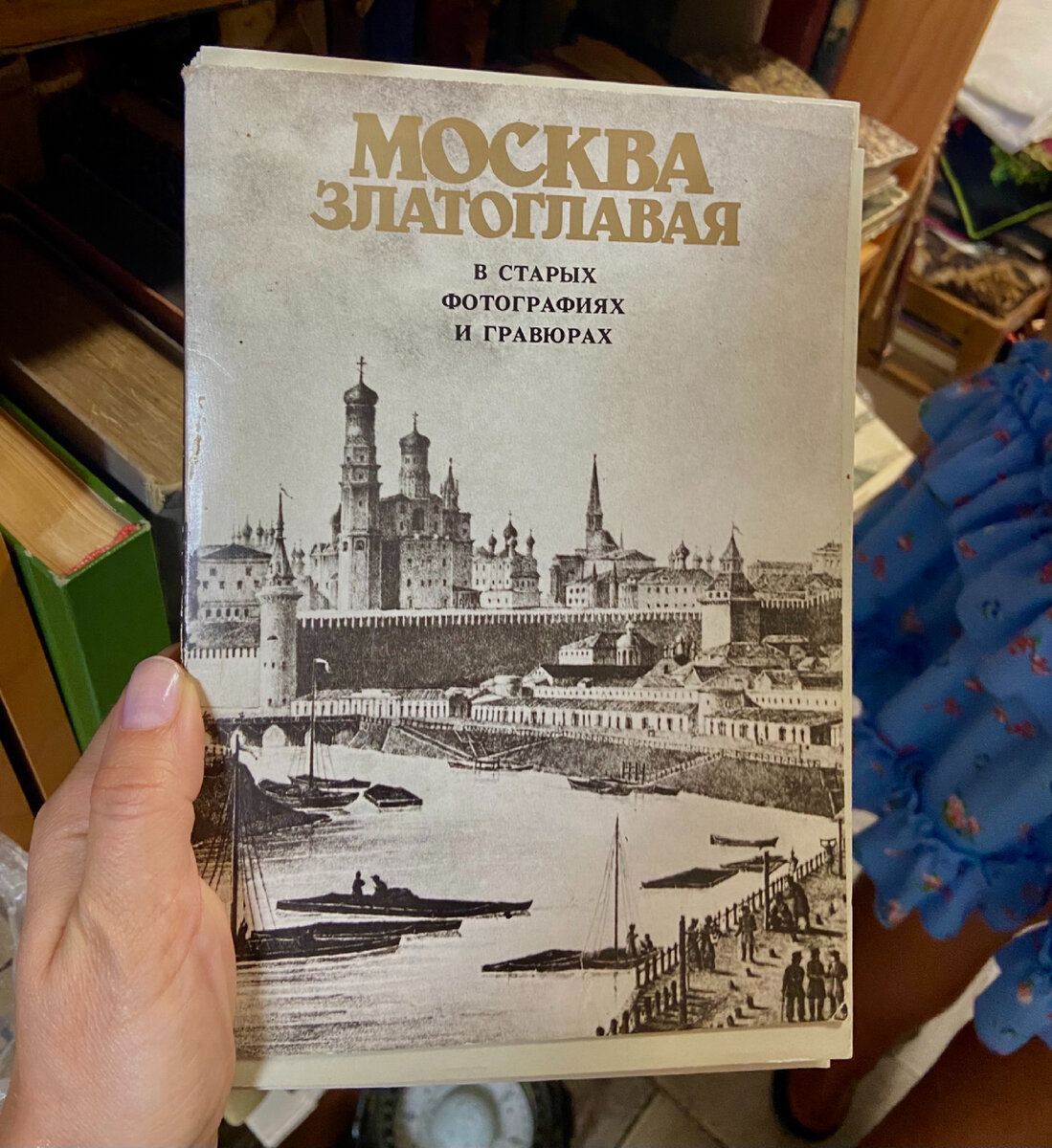 Где купить винтаж и антиквариат для дома в Петербурге? Показываю секретное  место, которое случайно нашла в подвале | Амбассадор уютного дома | Дзен