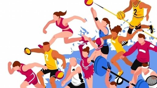 Физкультурник спортсмен. Плакат тренеру на день рождения. Картинки тренеру на день рождения вектор. Плакат для тренера на день рождения с фото воспитанников.