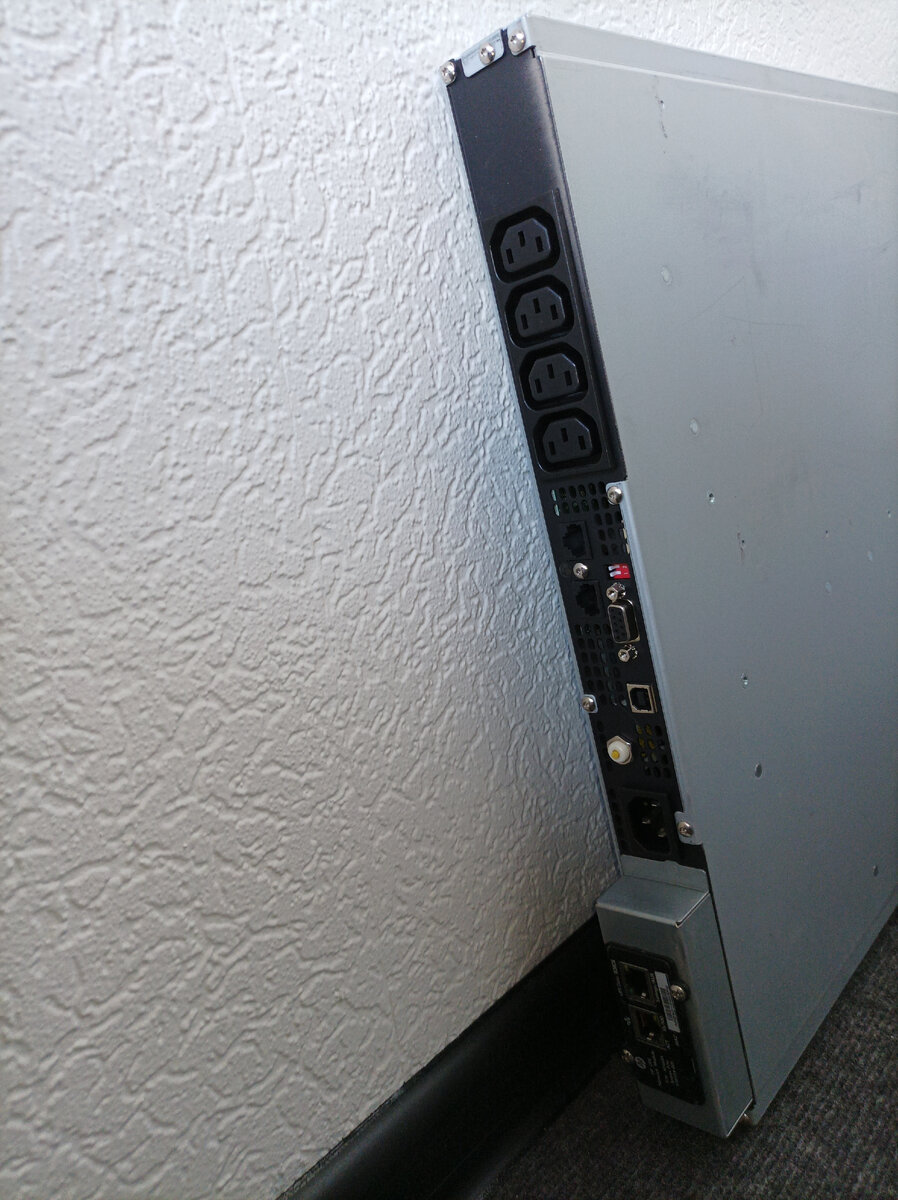 тонкий, высота 1U