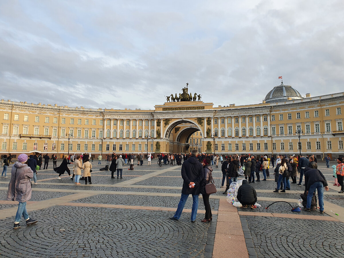 Санкт-Петербург. Дворцовая площадь