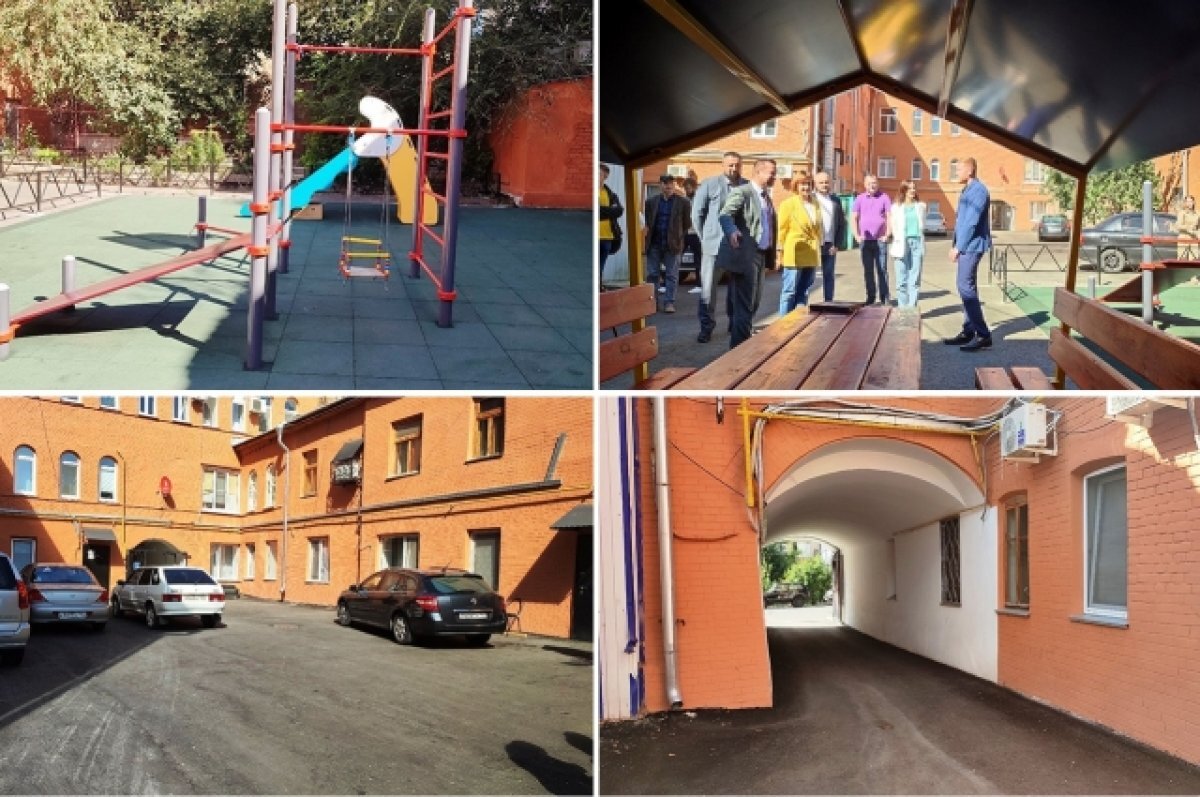    В Самаре благоустроили двор на улице Высоцкого, 4