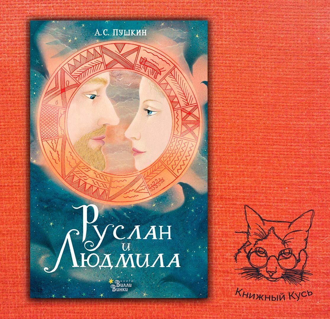 Листайте галерею ==>