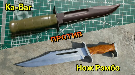 Ш-5 барс рукоять дерево