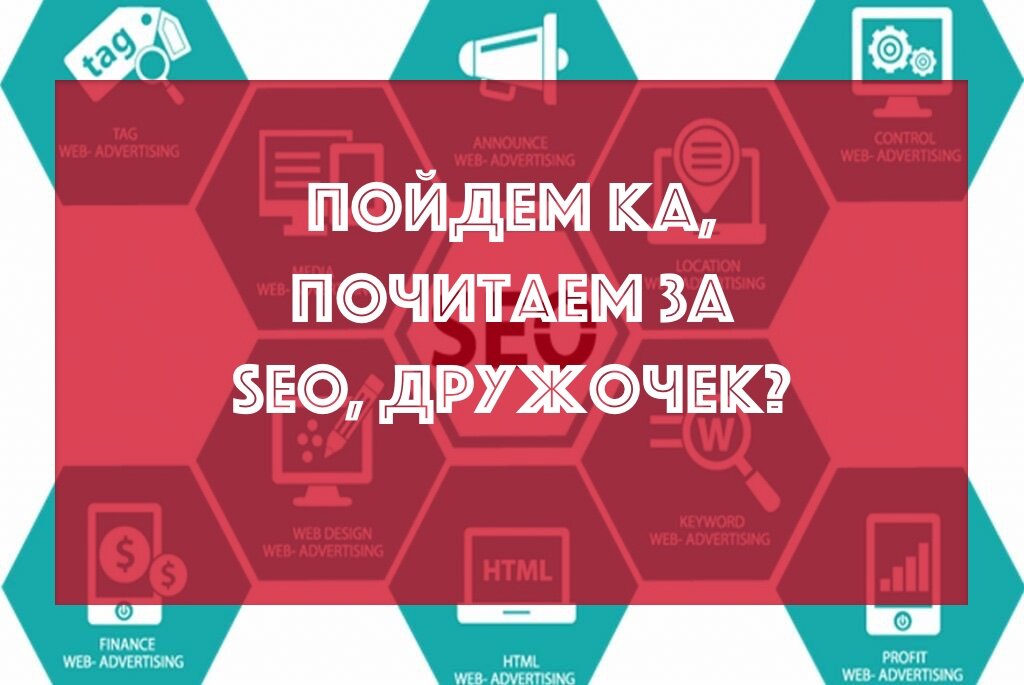 Фотография взята из открытых источников.