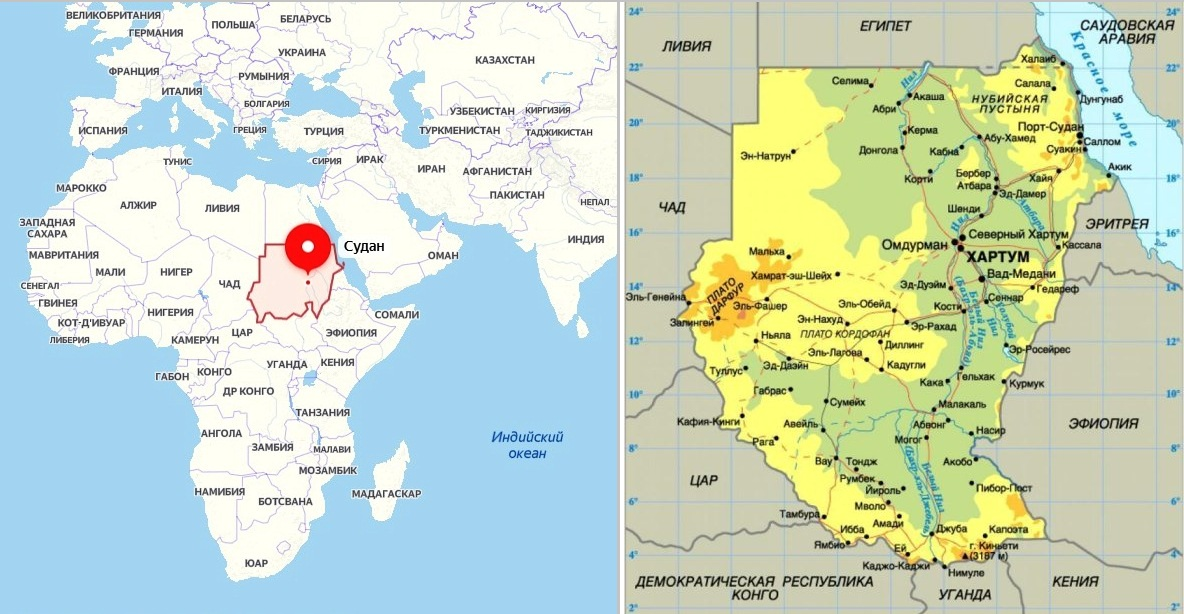 Сосед ливии чада и кении. Судан на карте Африки. Судан столица на карте мира. Южный Судан на карте. Судан политическая карта.