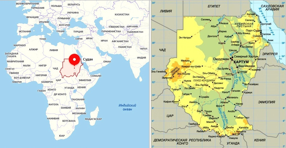 Где каком городе стране находится. Судан на карте Африки. Судан столица на карте мира. Южный Судан на карте. Судан политическая карта.