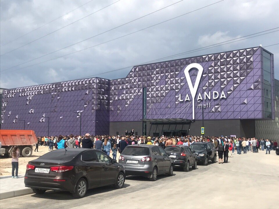 «LAVANDA Mall» — Торговый центр «Лаванда» — Севастополь